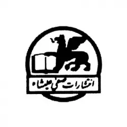 صفی علیشاه