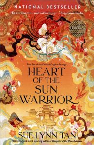  کتاب Heart of the Sun Warrior 